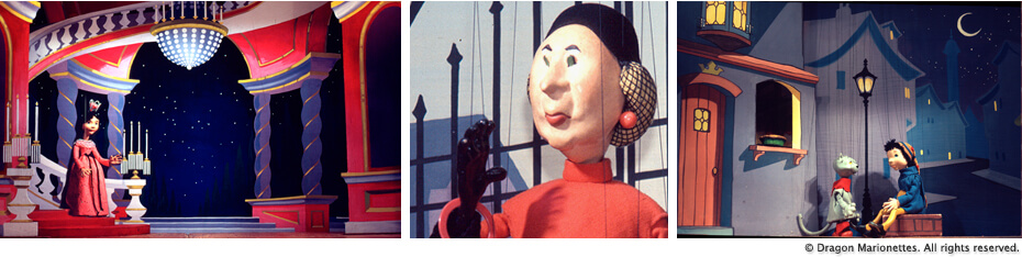 Dragon Marionettes pictures